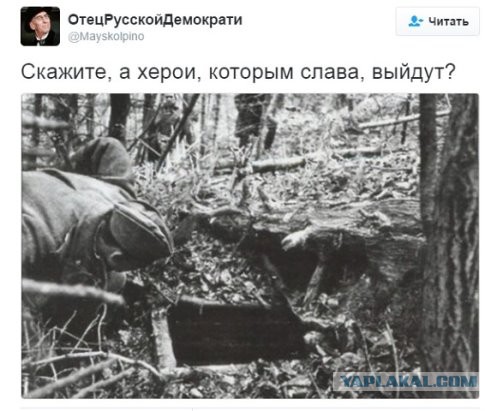 Одесса ещё держится
