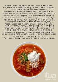 Кулинарные секреты, которые следует знать каждому