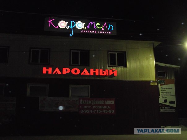 Подборка интересных и смешных картинок