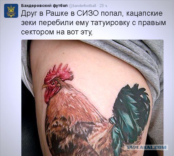 Простите нас братья. первая серия