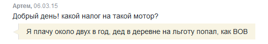 Водитель суперкара устроил аварию и скрылся