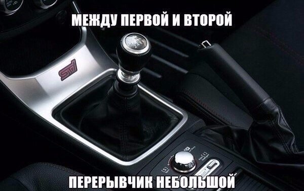 Подборка картинок и демотиваторов