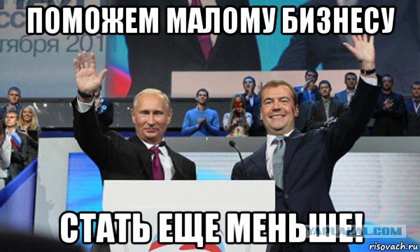 Участники тракторного марша в СИЗО