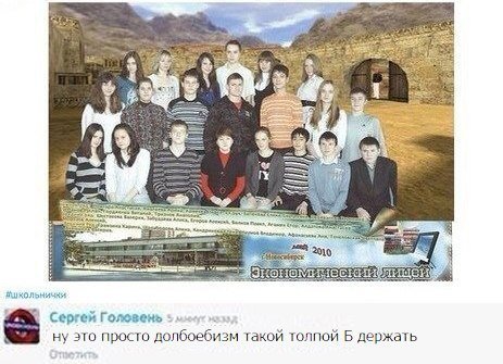 Ужасы и приколы из соцсетей 18+