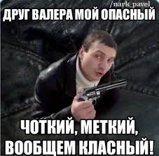 Про некрасивого папу