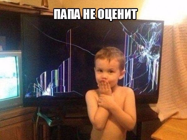 Порция картинок из сети