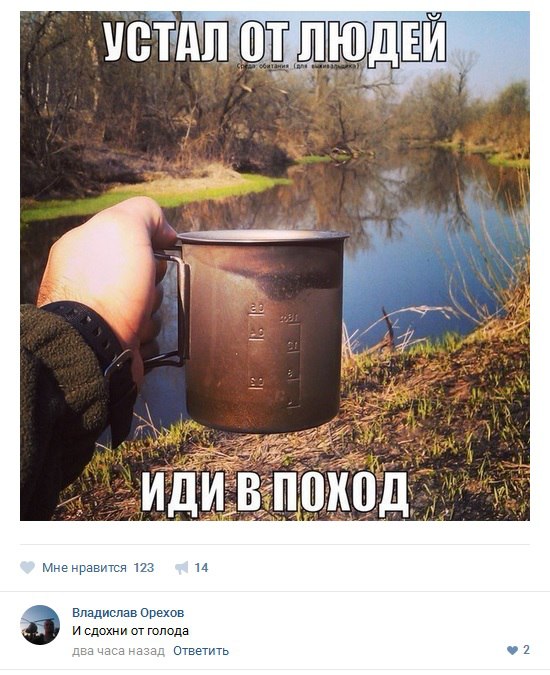 Картинки из интернета