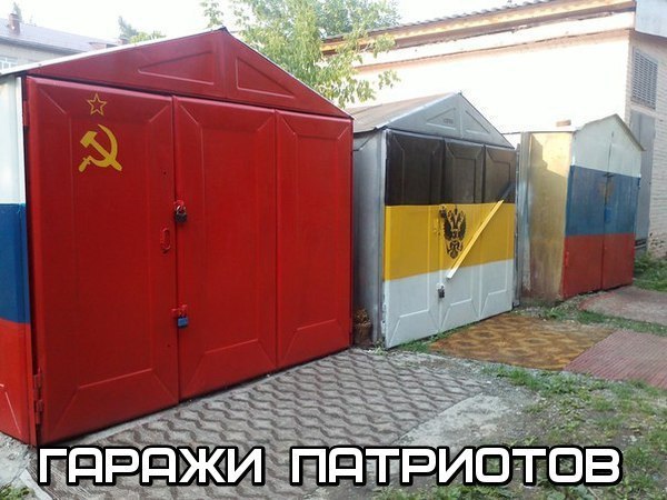 Порция картинок из сети
