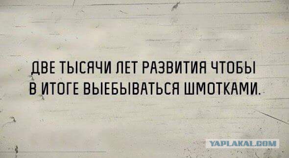 Картинки с надписями - отдохнуть от работы и проблем