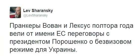 Морковка для ослов