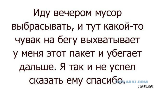 Подборка интересных и веселых картинок