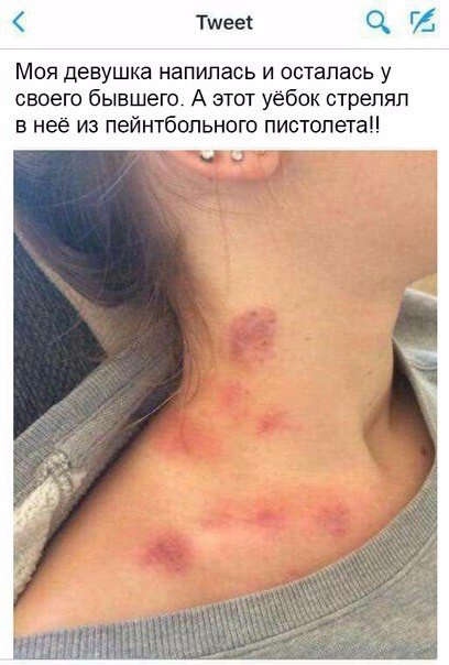 Приколы в стиле деградация