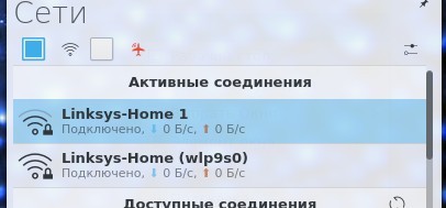 Полностью перешел на Linux