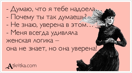 "У вас мало друзей ВКонтакте, мы вам перезвоним"