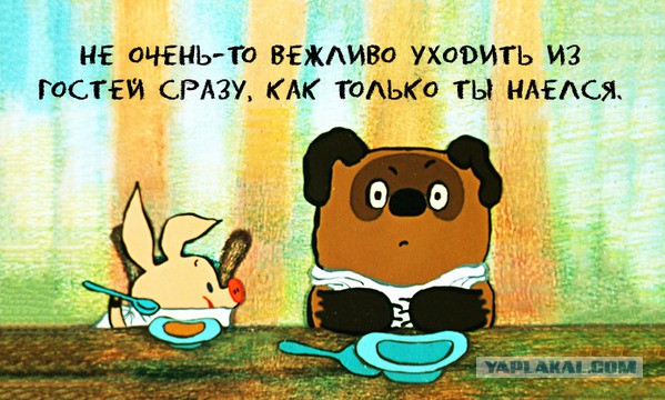 Прощальное видеописьмо Пашкета...