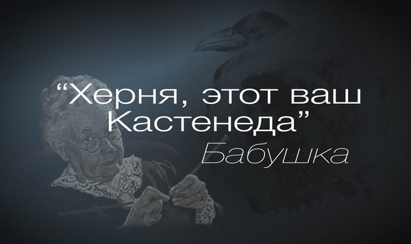 Наркомановских картинок псто