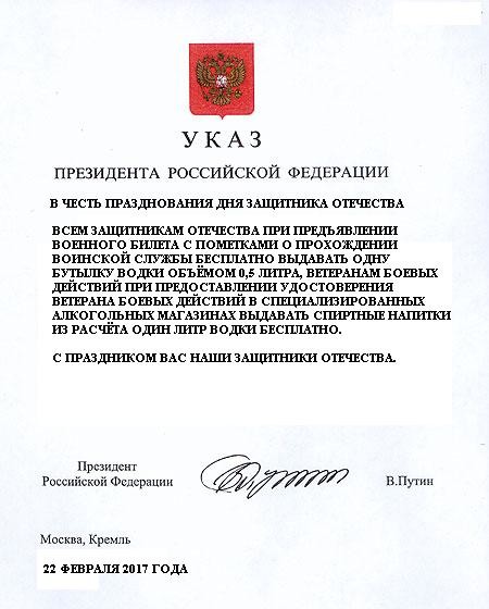 Мужики! Давайте свои фото в армии и сейчас!