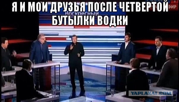 Алкогольный юмор 18+