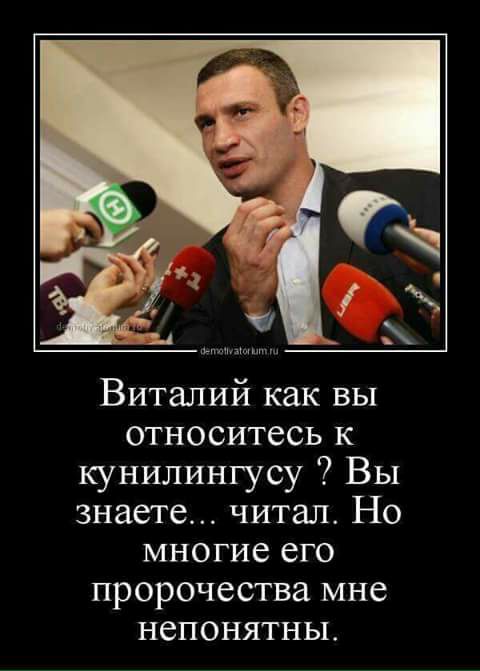 Подборка интересных и веселых картинок
