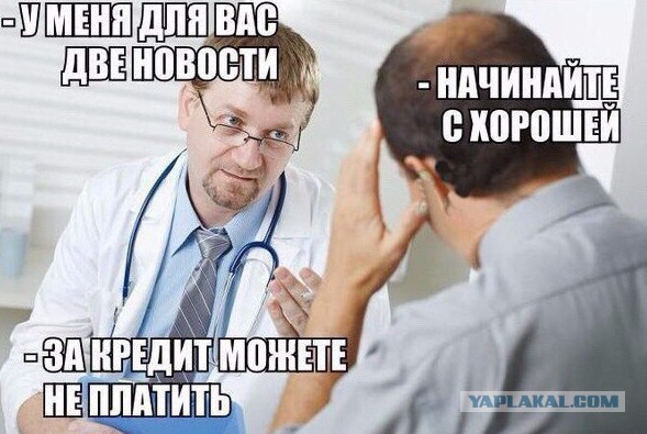 Приколы в стиле деградация