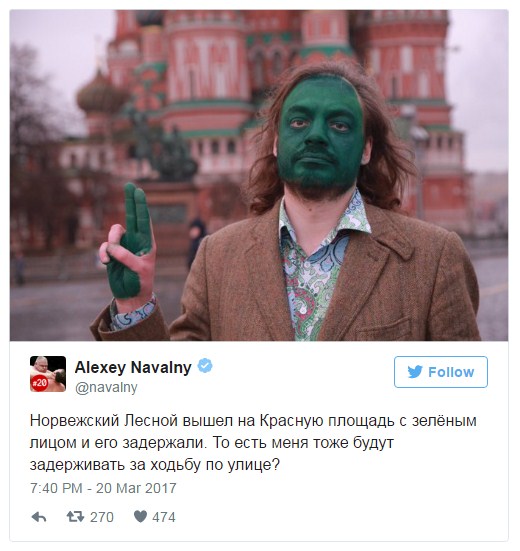 Навального облили зеленкой перед открытием предвыборного штаба в Барнауле