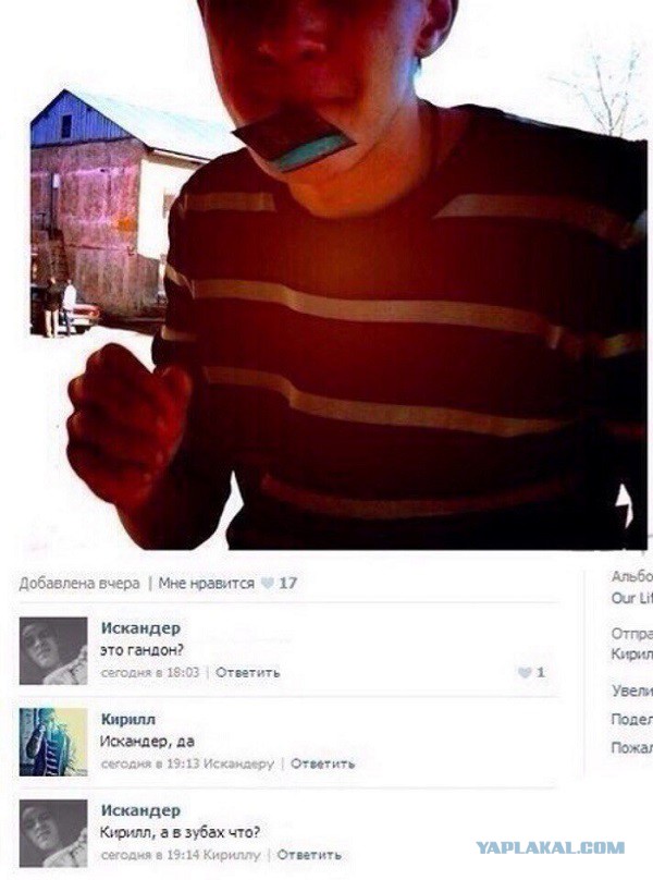 И еще немного картинок...