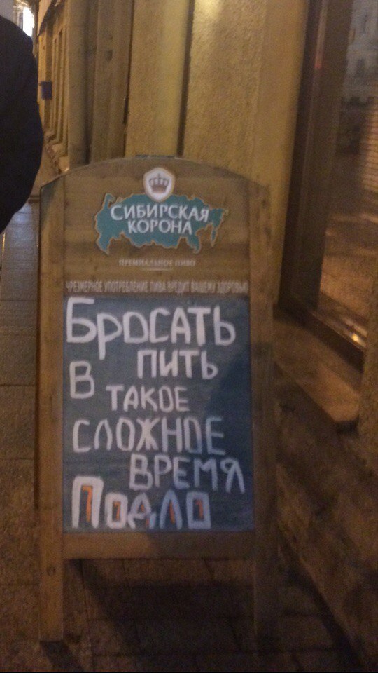 Подборка безудержного веселья