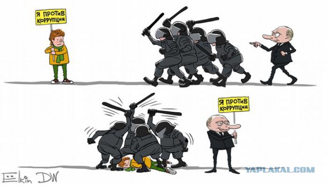 Что строит на Рублёвке "бедный" Геннадий Тимченко