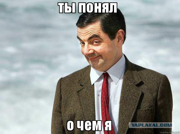 Азартные гонки