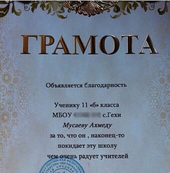 Подборка интересных и веселых картинок