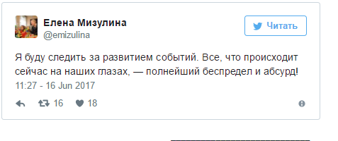 Дело «пьяного мальчика». Что произошло в Балашихе на самом деле?