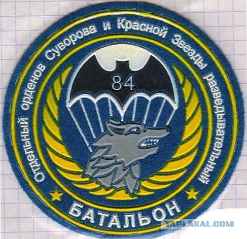 Дуба-юртская трагедия, 29—31 декабря 1999 года
