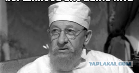 Какой ответ правильный?
