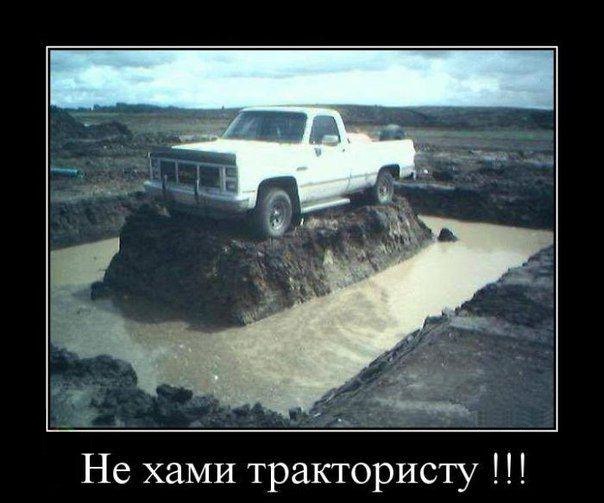 Смешные и не очень картинки из этих ваших интернетов