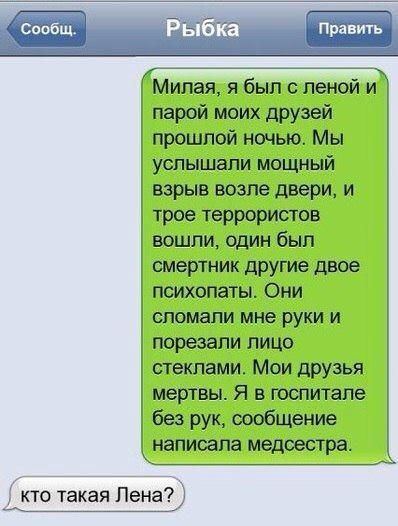 Крепись. Скоро пятница.