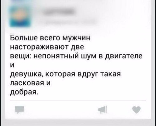Ждал этих слов около 8 лет..неужели допёрло?!