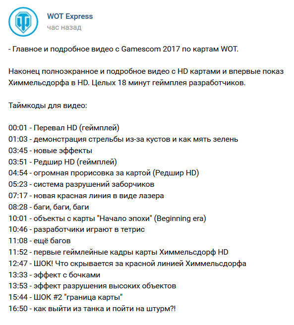 Wargaming 49
