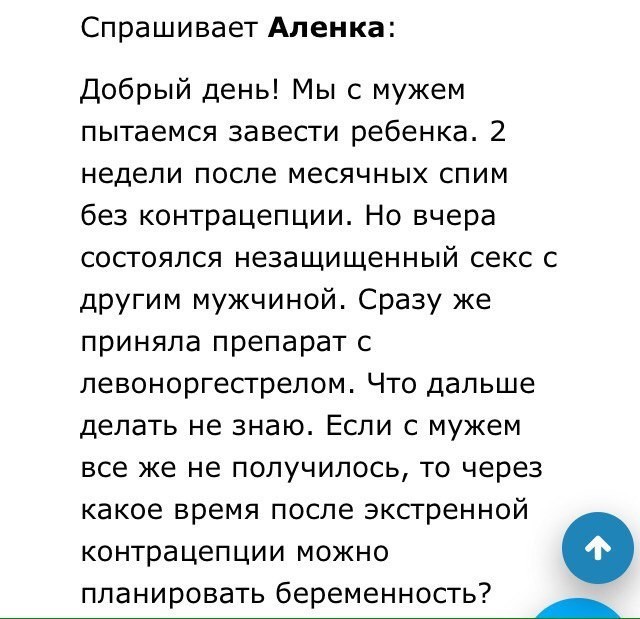 Картинки из инета.
