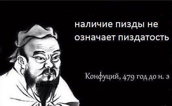 Минутка лёгкой наркомании и деградации
