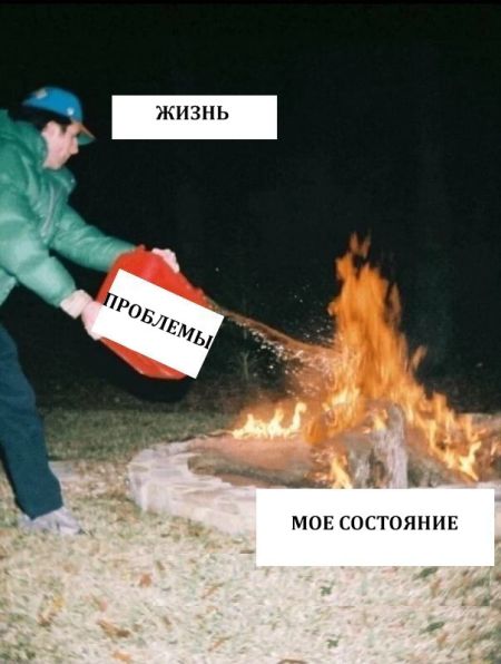 Просто солянка из картинок.