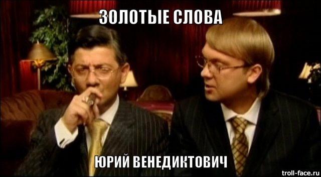 Плотницкий написал заявление об отставке