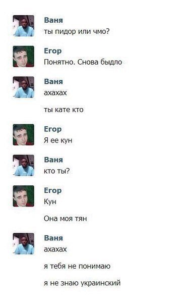 Приколы в стиле "регресс"