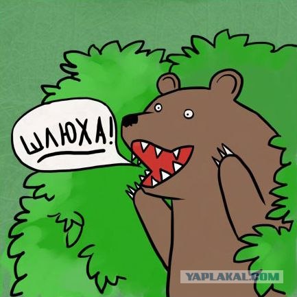 Стриптиз для мужа