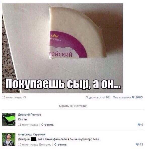 Порция картинок на субботу