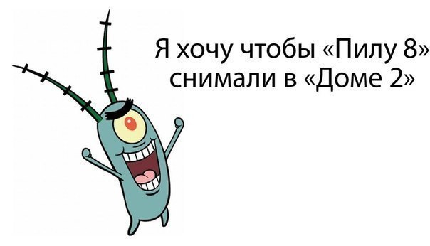 Юмор и несуразности в картинках
