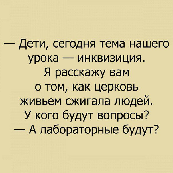 Воскресной ностальгии пост, в картинках прост