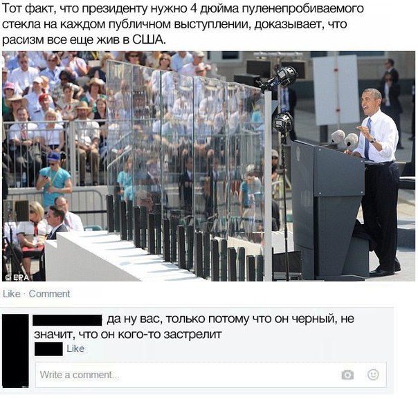 Открытие автомобильной части Крымского моста (прямой эфир)