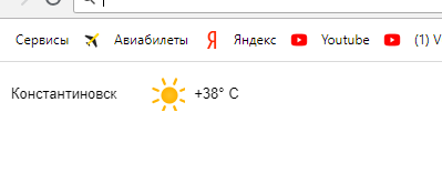 30 картинок в этот четверг