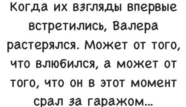 Подборка интересных и веселых картинок
