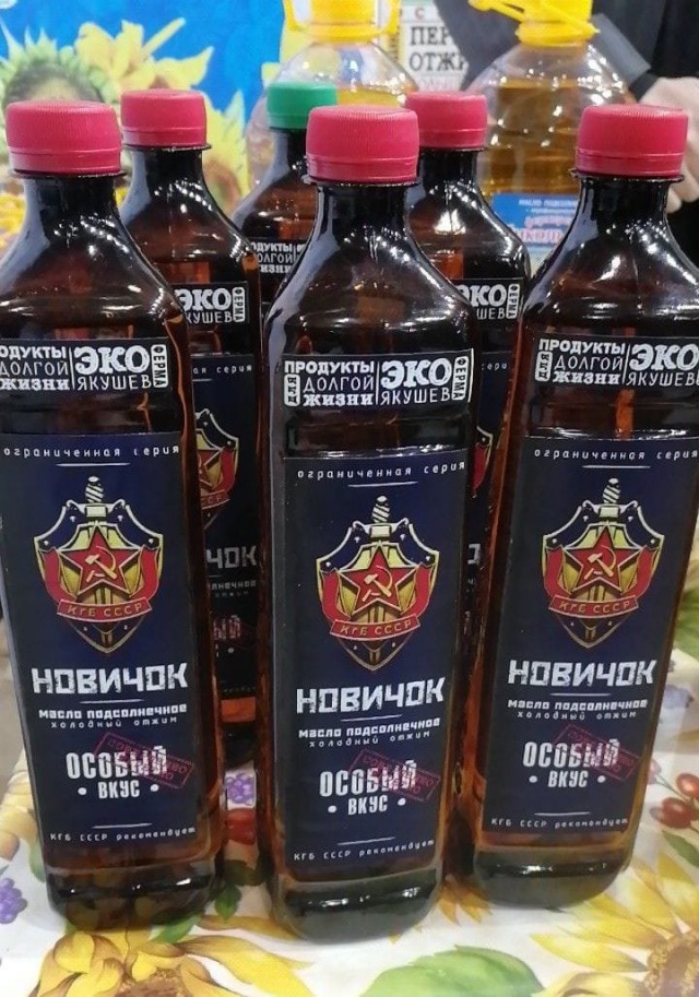 Картинки из интернетов